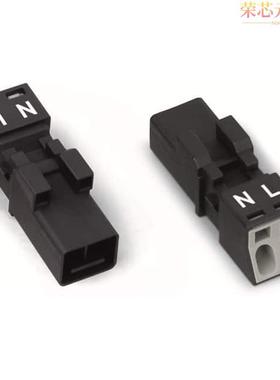 890-212原装「PLUG 2-POLE; BLACK」正品