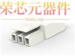 LATCHED CON」正品 1原装 WTW 「PLUG 2834054 POKE