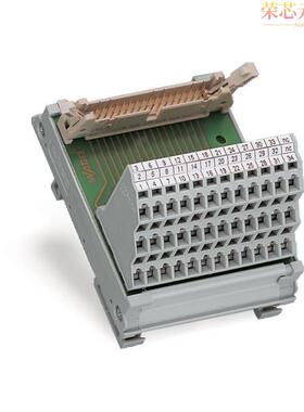 289-617原装「IM DIN 41651」正品