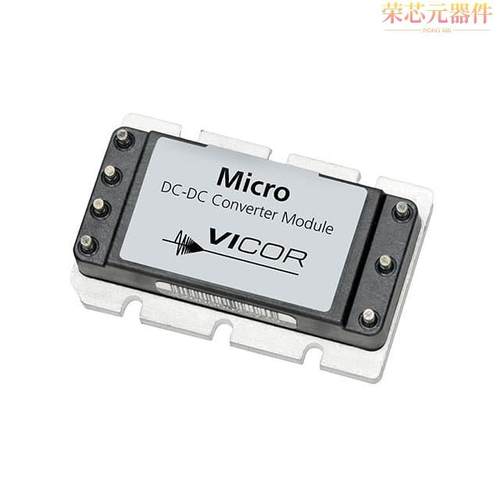V24C48M100BL原装「DC DC CONVERTER 48V 100W」正品