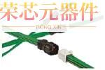 原装 CRIMP」正品 HOUSING 2.2C RCPT DF62W 「CONN