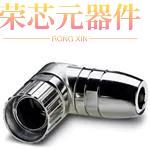 1607030原装「CONN INSERT SHELL INLINE RA」正品