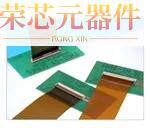 FH12-6S-1SVA(54)原装「CONN FFC FPC VERT 6POS 1MM