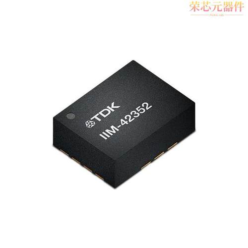 IIM-42352原装「COMPACT, LOW POWER 3-AXIS INDUST」正品