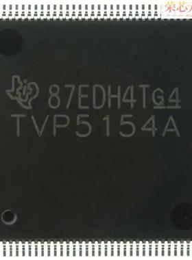 TMDS442PNP原装「IC INTFACE SPECIALIZED 128HTQFP」正品