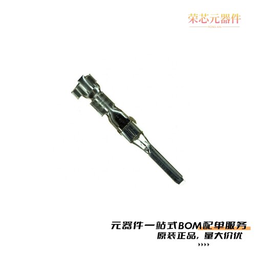 原装SWPJT-21T-P0.5[CONN PIN 18-22AWG CRIMP TIN]