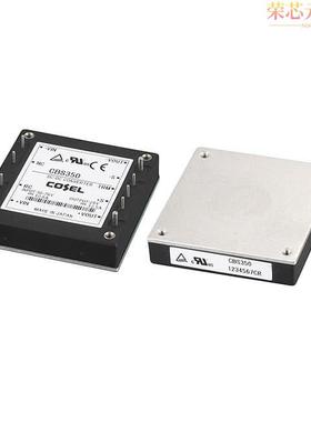 CBS3502412原装「DC DC CONVERTER 12V」正品