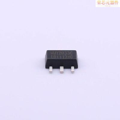 LD1117AG-33-AB3-C-R原装「Vin=15V Vout=3.3V 1A 75d