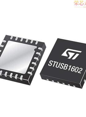 STUSB1602AQTR原装「CONDITIONING & INTERFACES」正品