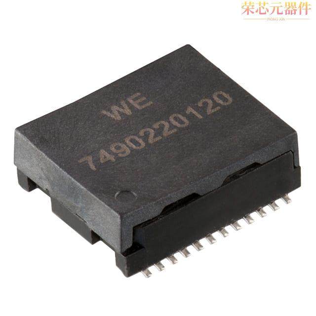 7490220120原装「PULSE XFMR 1CT:1CT TX 1CT:1CT RX」正品