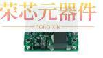 「DC CONVERTER AVE350 350W」正品 6L原装 28V 24S28P