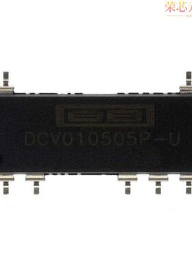 DCV010505P-U原装「DC DC CONVERTER 5V 1W」正品
