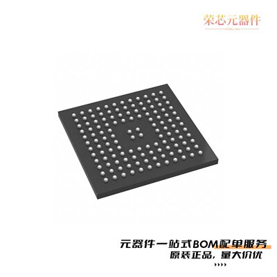 STM32L496QGI6S|STM32L496RET6|STM32L496RGT3原装
