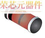CDLL4571A原装「DIODE ZENER」正品