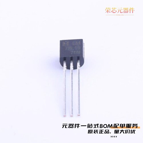 LM78L15|LM78L12|LM78L12F原装