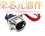 PL082Y-61-6原装「4,0MM POWERLOK 2 WAY RECEPTACLE」正品