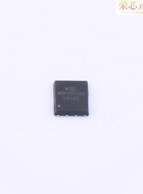 WSD40P10DN56原装「P沟道 100V 30A」正品