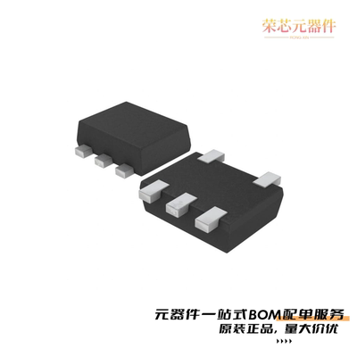 EMG11T2R|EMG1T2R|EMF5T2R原装