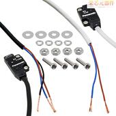 11A PNP」正品 PN原装 THROUGH 15CM 「SENSOR BEAM