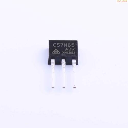 CS7N65A3R原装「N沟道 650V 7A」正品