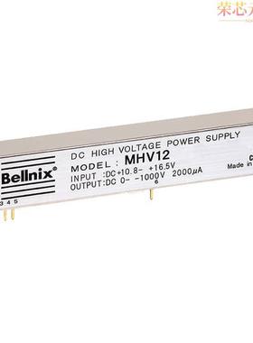 MHV12-1.0K2000P原装「DC DC CONVERTER 1000V 2W」正品
