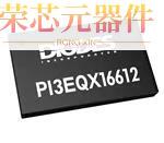 PI3EQX16612ZLDEX原装「PCIE EQX REDRIVER W-QFN3060