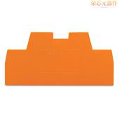 366原装 「INTERMEDIATE 280 PLATE; 1.1 THICK」正品