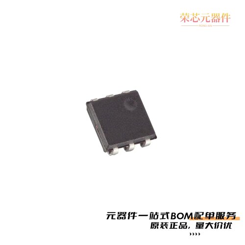 DS28E07P+T|DS28E07+T|DS28E07+原装