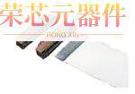 SFW25R-3STAE1LF原装「CONN FPC BOTTOM 25POS 1MM R/A」正品