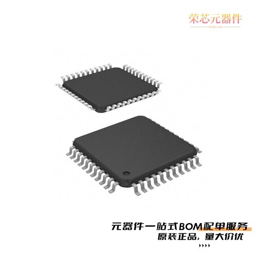 ATMEGA644PV-10AUR|ATMEGA644PA-PU|ATMEGA644PV-10AU原装