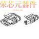 2原装 GRAY」正品 「CONN 4POS 282088 SERIES PLUG 1.5