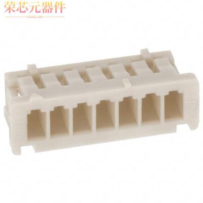 DF13-7S-1.25C原装「CONN SOCKET HOUSING 7POS 1.25MM」正品