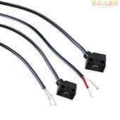 500MM」正品 E3C THROUGH BEAM S50原装 「SENSOR