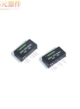 2S7A_1212S1UP原装「DC-DC」正品