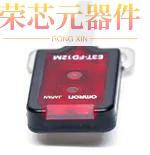 E3T-FD12M原装「SENSOR REFLECTIVE 30MM NPN DK ON」正品