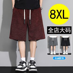 短裤 加肥加大胖子中裤 男夏季 潮牌宽松休闲五分裤 新款 胖哥大码