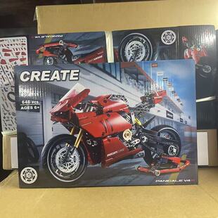杜卡迪摩托车V4 R赛道积木拼装益智玩具生日礼物模型男孩子机械组