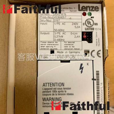 Lenze E82EV371K2B 伦茨全新变频器 00450736 8200 0.37KW议价