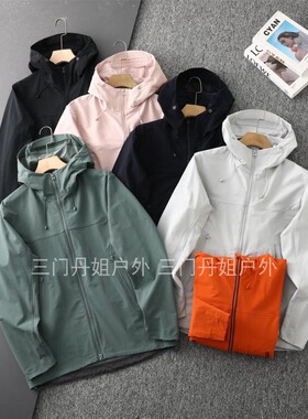 小太阳家石头同款M8软壳衣连帽外套防风防水户外徒步夹克