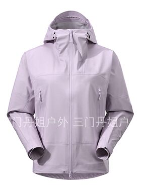 小太阳KLS辛芷蕾同款博格达LT20D轻量女款硬壳冲锋衣防水户外外套