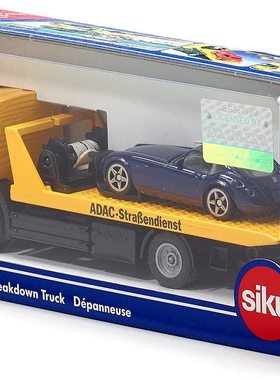 SIKU 2712拖车救援车1:55，金属/塑料，黄色ADAC 设计含牵引