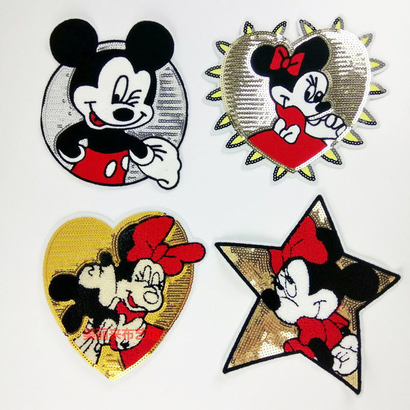 大号亮片/珠片可爱布贴衣服DIY装饰修补丁贴布卡通毛巾绣需缝制在类目 居家布艺, 缝纫DIY材料、工具及成品, 缝纫DIY配件/辅料/配饰, 布贴中 - 来自Buy2taobao.com提供专业的淘宝代购服务