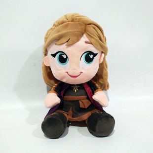 冰雪奇缘Frozen 安娜公主Anna 公仔毛绒玩具玩偶布女生布娃娃礼物