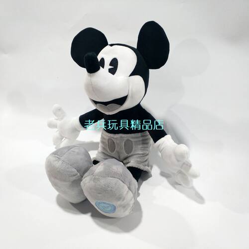 黑白复古米奇老鼠Mickey公仔