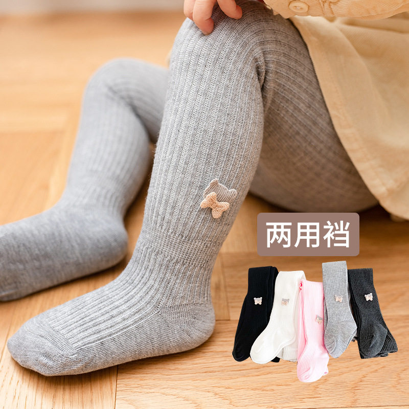 2022春季新款可开档小熊纯色竖条儿童连裤袜 女童宝宝外穿打底裤