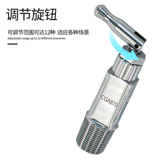 CGA870阀门美标阀门氧气瓶阀铝瓶阀门美标气瓶阀门铝罐出口阀门