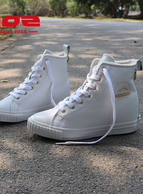 HOZ后街高帮内增高女鞋冬季新款加绒加厚保暖棉鞋女韩版休闲红色