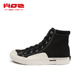 休闲鞋 女鞋 高帮学生街头百搭时尚 HOZ后街新款 帆布鞋 女潮流1228730