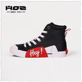 新款 高帮休闲鞋 男皮面平底鞋 HOZ后街女鞋 情侣款 潮流1228732
