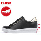 女鞋 HOZ后街女鞋 子黑 头层牛皮小白鞋 系带休闲鞋 内增高春秋季 新款